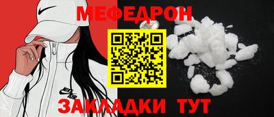 apvp Ефремов