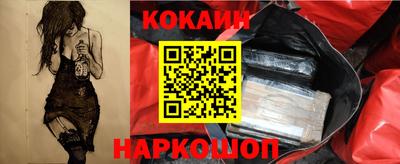 спайс Добрянка