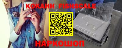 ALPHA-PVP Долгопрудный