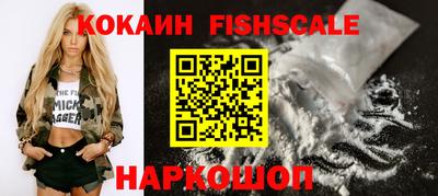 а пвп мука Дмитров