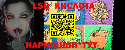 ALPHA-PVP Долгопрудный