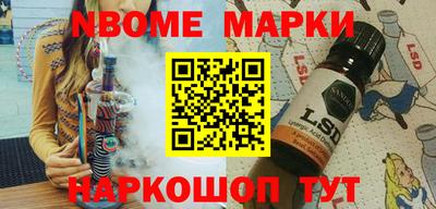 а пвп мука Дмитров
