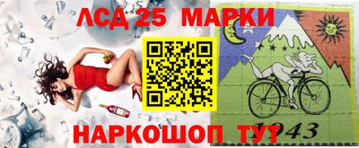 ALPHA-PVP Долгопрудный