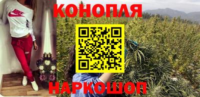 спайс Добрянка