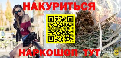 ALPHA-PVP Долгопрудный