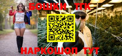 ALPHA-PVP Долгопрудный