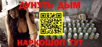 спайс Добрянка