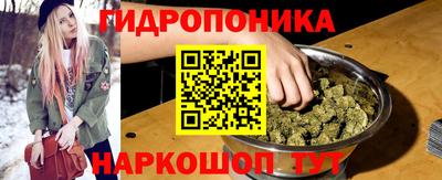 а пвп мука Дмитров