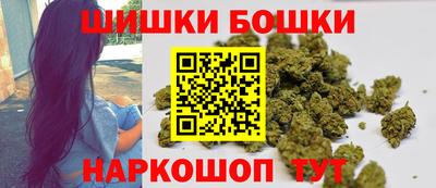 спайс Добрянка