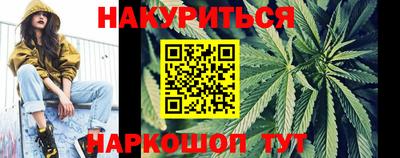 ALPHA-PVP Железногорск