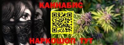 apvp Ефремов