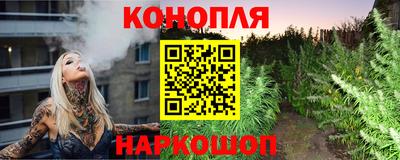 а пвп мука Дмитров