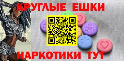 ALPHA-PVP Железногорск