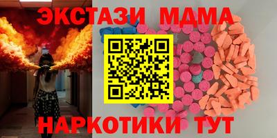 а пвп мука Дмитров