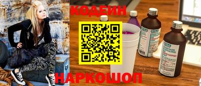 а пвп мука Дмитров