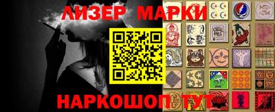 apvp Ефремов