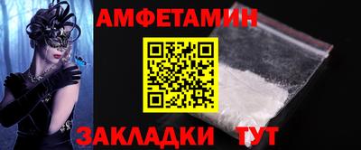 apvp Ефремов