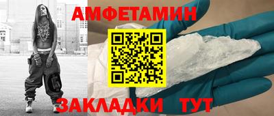 а пвп мука Дмитров