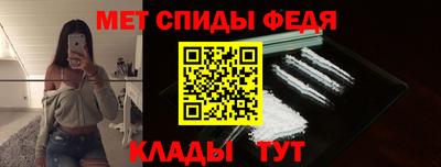 а пвп мука Дмитров