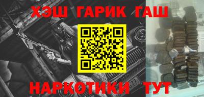 а пвп мука Дмитров
