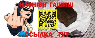 ALPHA-PVP Долгопрудный