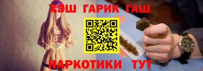 apvp Ефремов