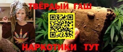 ALPHA-PVP Железногорск