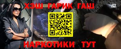 apvp Ефремов