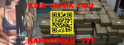 спайс Добрянка