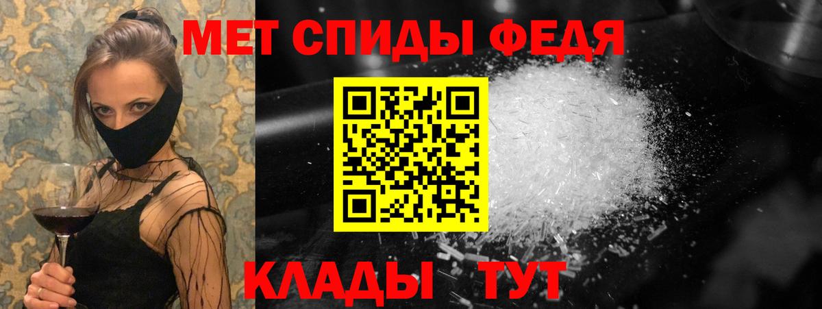  COCAIN Артёмовский